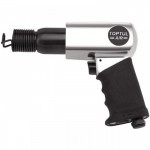 Молотки пневматические