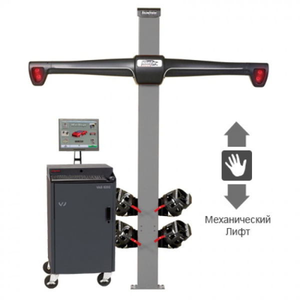 Стенд для РУУК HawkEye ELITE VAS6292 омологированный VAG, 3-D, 4-х кам, фикс. колонна, ПО WinAlign HUNTER WA310VAGE+HE421FC9VAGE