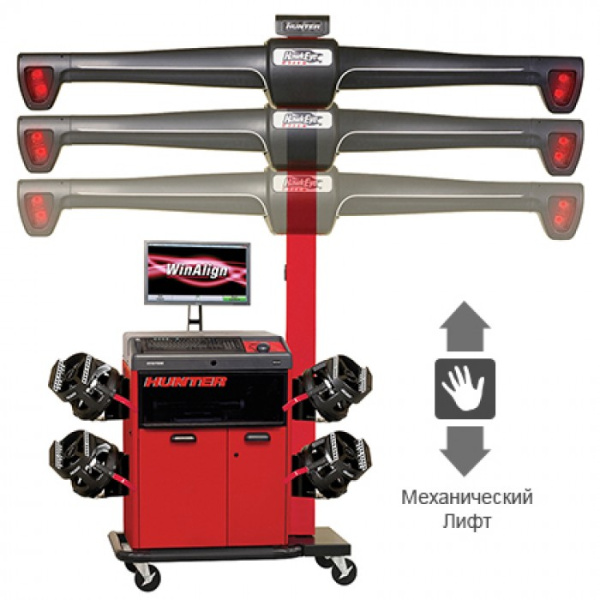 Стенд для РУУК HawkEye ELITE, технология 3-D, 4-х камерный, мобильная колонна, ПО WinAlign HUNTER WA360E+HE421CM3E