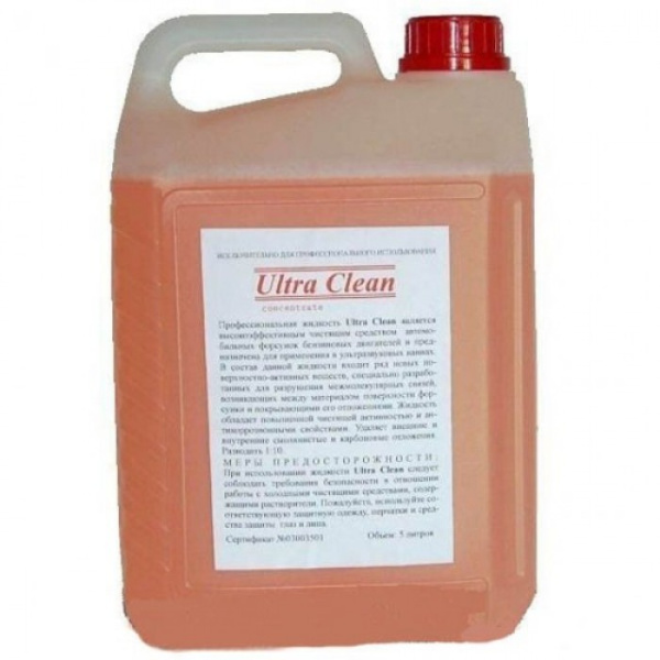 Жидкость для ультразвуковых ванн Ultra Clean (5 литров)  UC5