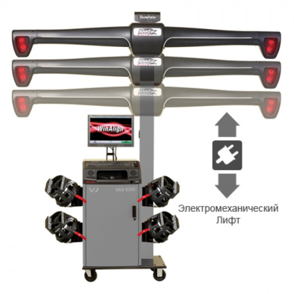 Стенд для РУУК HawkEye ELITE VAS6292 омологированный VAG, 3-D, 4-х кам, электролифт, ПО WinAlign HUNTER WA330VAGE+HE421LZ9VAGE