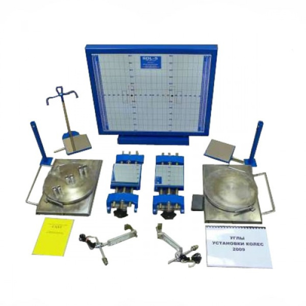 Стенд регулировки развал-схождение СДЛ-5 (лазерный) СДЛ-5 SNG